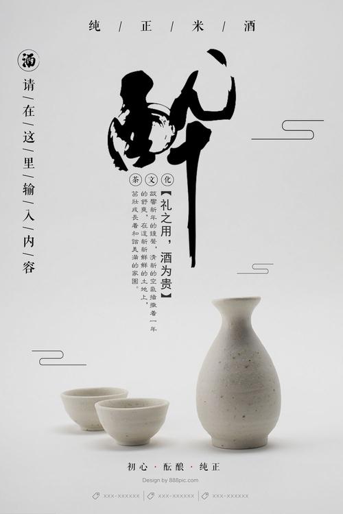做个密歇根大学毕业证