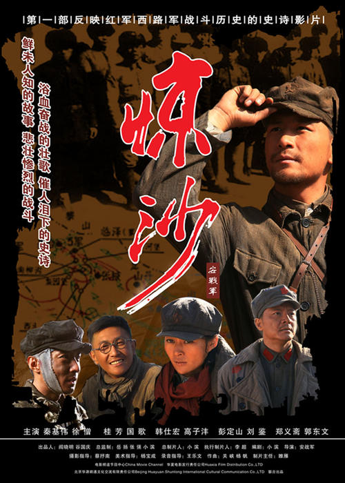 葛底斯堡学院 Design degree certificate